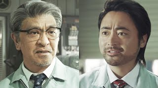 松本人志、山田孝之のミスにカッコつけてる場合ではない／AirワークCM