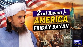 2nd Bayan in America - Mufti Tariq Masood at Masjid  (Chicago)