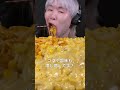 コーンチーズプルダック🧀#shorts #asmr #大食い #咀嚼音 #モッパン