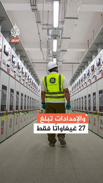  ..    
 - نشر قبل 25 دقيقة