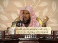 تفسير سورة فصلت من الآية 21 إلى الآية 38 د ناصر بن محمد الماجد