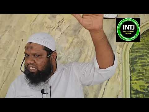 மறுமை நாளில் அல்லாஹ்வின் அர்ஸ்சின் நிழல் பெறுபவர்கள் || முகமது யாசிப் (மாநில பேச்சாளர்)