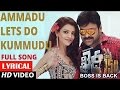 Ammadu lets do kummudu song with lyrics  khaidi no 150  chiranjeevikajaltelugu songs 2017