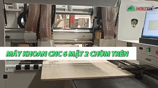 Máy Khoan CNC 6 Mặt 2 Chùm Trên Thay Dao Tự Động - Holztek - HT-6S-D2A