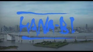 HANA-BI (1997) - Intro in HD