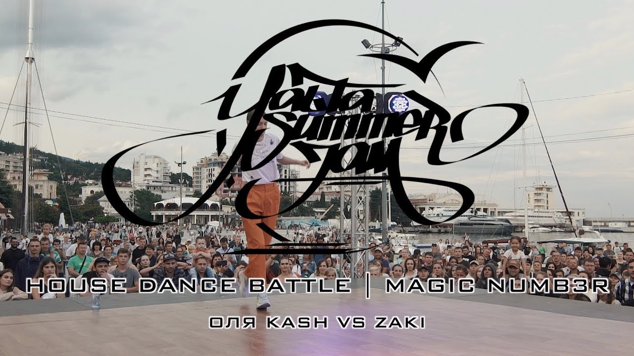 ОЛЯ KASH VS ZAKI | HOUSE DANCE BATTLE