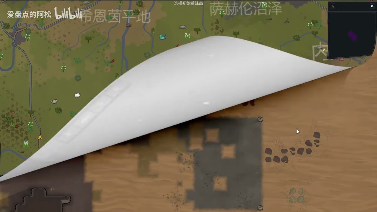 【边缘世界1.6】奥德赛dlc10款扩展模组推荐（第五期）