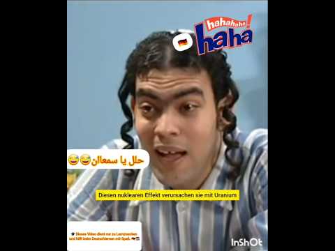مشهد كوميدي نادر من المسلسل المصري ربع مشكل جدو سمعان بيشرح ل ليشع ازاي الصاروخ تعلم الألمان