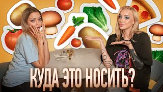 видео: Ароматы с кухни: карбонара, картошка, грибы I Bohoboco, Lorenzo Pazzaglia, Snif, Min NY, Bel Rebel 🥔 картинка: Ароматы с кухни: карбонара, картошка, грибы I Bohoboco, Lorenzo Pazzaglia, Snif, Min NY, Bel Rebel 🥔