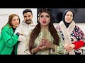 فيلم قصير بعنوان لي داتو الفهامة تجيبوا الندامة احسن قصة لسنة 2026