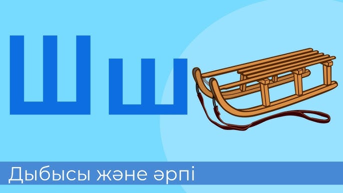 Қыз өзінің кискасын камераға түсіреді