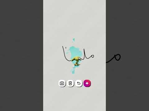 اینم از قولم به اسم ملینا اگر دوست داری ساب کن تا بعدی باشه