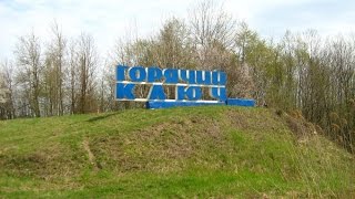 Горячий Ключ.  Достопримечательности города и окрестности(Все что можно посмотреть в Горячем ключе в 2016 году. Горячий Ключ — город краевого подчинения в Краснодарск..., 2016-07-16T18:20:12.000Z)