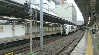 JR東日本 成田エクスプレス E259系 5連続 到着/発車/通過