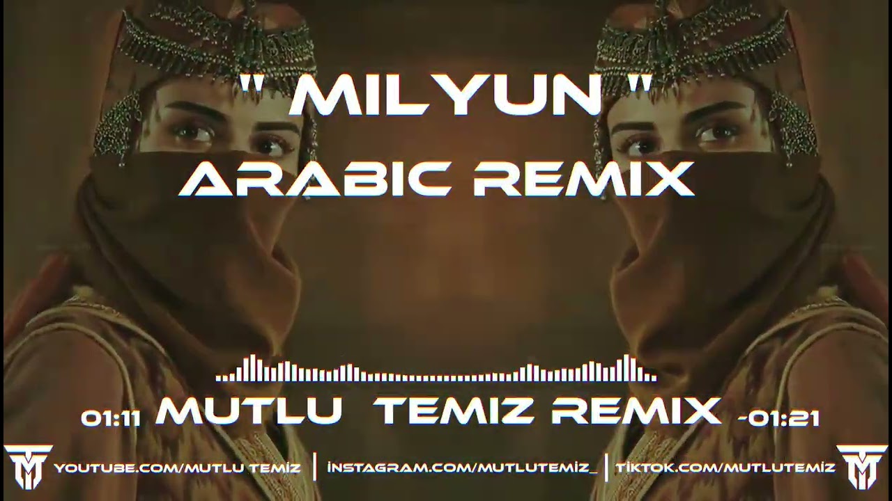 Watch Mutlu Temiz - Milyun (Arabic Remix) #tiktokremix on YouTube Watch Mutlu Temiz - Milyun (Arabic Remix) #tiktokremix on YouTube