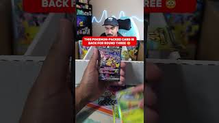 This Familiar Pokémon TCG Artwork Is Back for Round Three