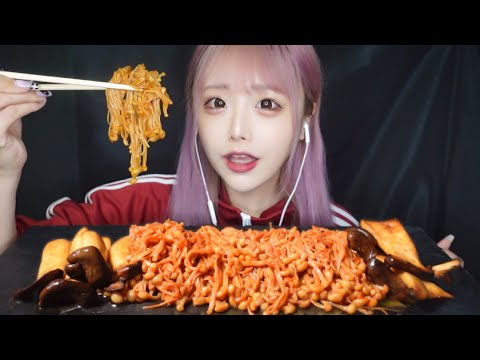 【ASMR】🔥辛いキノコ リベンジ🔥ブルダックえのき エリンギ【咀嚼音】