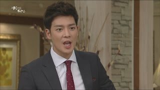 [Beautiful You] 아름다운 당신 105회 - Moon Hee-Kyung interrogate Kang Eun-Tak 20160412