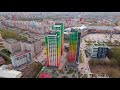 КМ Мегаполис, самый яркий ЖК в Нижнем Новгороде