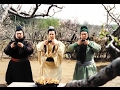 Three Brothers Oath Romance Of The Three Kingdoms 1994 mp3