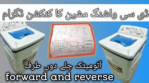 12v Dc Washing Machine Timer Connection Complete Details in Urdu Hindi ||