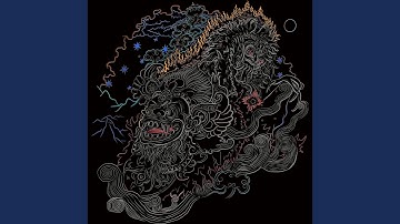 Barong and Rangda, Part II: Rangda