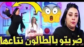 Camera Caché Chaba Dalila EP1 : الكاميرا الخفية طفرت فيك مع الشابة دليلة الحلقة الاولى screenshot 2