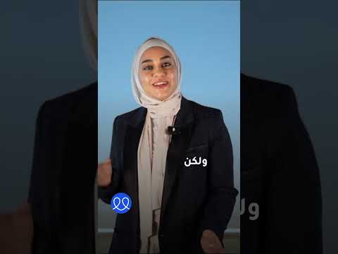 معلومة قد تصدمك هل تعلم أن قلبك قد ينكسر فعل ا
