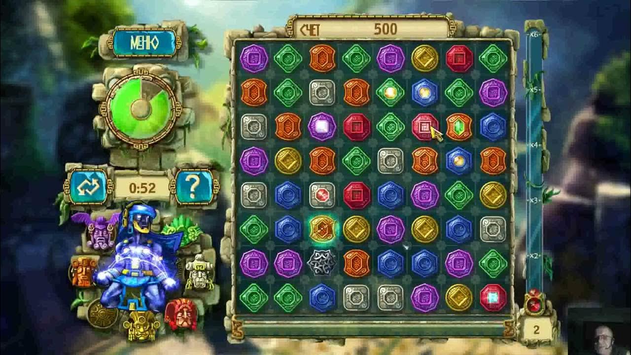 Сокровища императора 24.03 24 кто ушел. Игра сокровища монтесумы. treasures of montezuma 2.