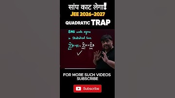 Summation of roots Mein trap | JEE Advanced Killer Concept | JEE 2026 | Anshul Sir