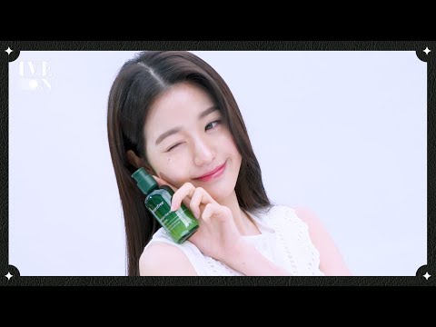 [IVE ON] JANGWONYOUNG x innisfree BEHIND