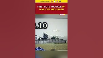 Ahmedabad Plane Crash Video: First Visuals Out! Watch Exact Moment When Tragedy Took Place #airindia