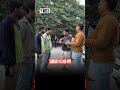 MS Chouhan Sir Vs Kota Students 🤯#ytshort