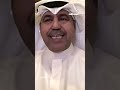 الكماشة الدولية 6 دول كبرى تحبس أنفاس طهران في مضيق هرمز