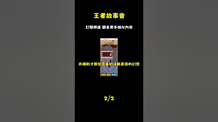 得知老公在孕检当日偷偷和父亲私生女举办婚礼时我转头拨通了律师的电话毫不犹豫地终止了对故事集团的所有资源倾斜当他完成婚礼后带着满脸心虚回到家时一口气看完/全文完结_episode_2