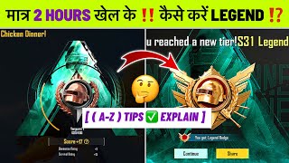 🇮🇳ULTIMATE ROYALE : HOW TO REACH LEGEND EASILY ⁉️ LEGEND RANK PUSH DAILY KITNA PLUS KARE⁉️ TIPS screenshot 1