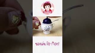 รีวิวของเล่นจิ๋วรีเมน | RE-MENT UNBOXING Snoopy