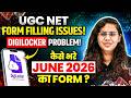 UGC NET Form Fill Up Problem |UGC NET Form Fillup 2026 Digilocker Problem|UGC NET Digilocker Problem