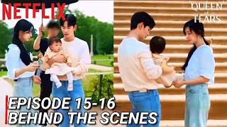 Queen of Tears | Episode 15-16 Behind The Scenes | Kim Soo hyun and Kim Ji won [ENG SUB]