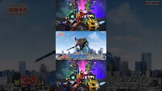 No.1 Sentai Gozyuger Episode 34: Scattered Battle Scars, Gray Glow!! (Preview) #no1sentaigozyuger