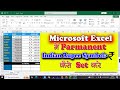 How to add indian currency symbol in excel | Inr currency symbol in excel | Ms excel indian Currency
