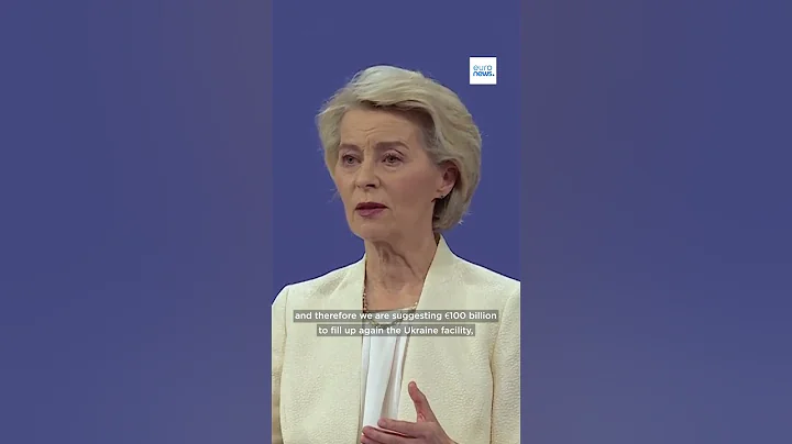 EU chief proposes €2 trillion budget for 2028–2034: €100 billion is earmarked to help Ukraine