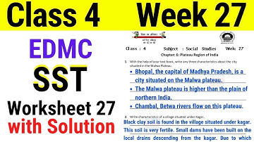 EDMC Class 4 SST Week 27 Worksheet 27 // Plateau region of INDIA with Solution Week 27