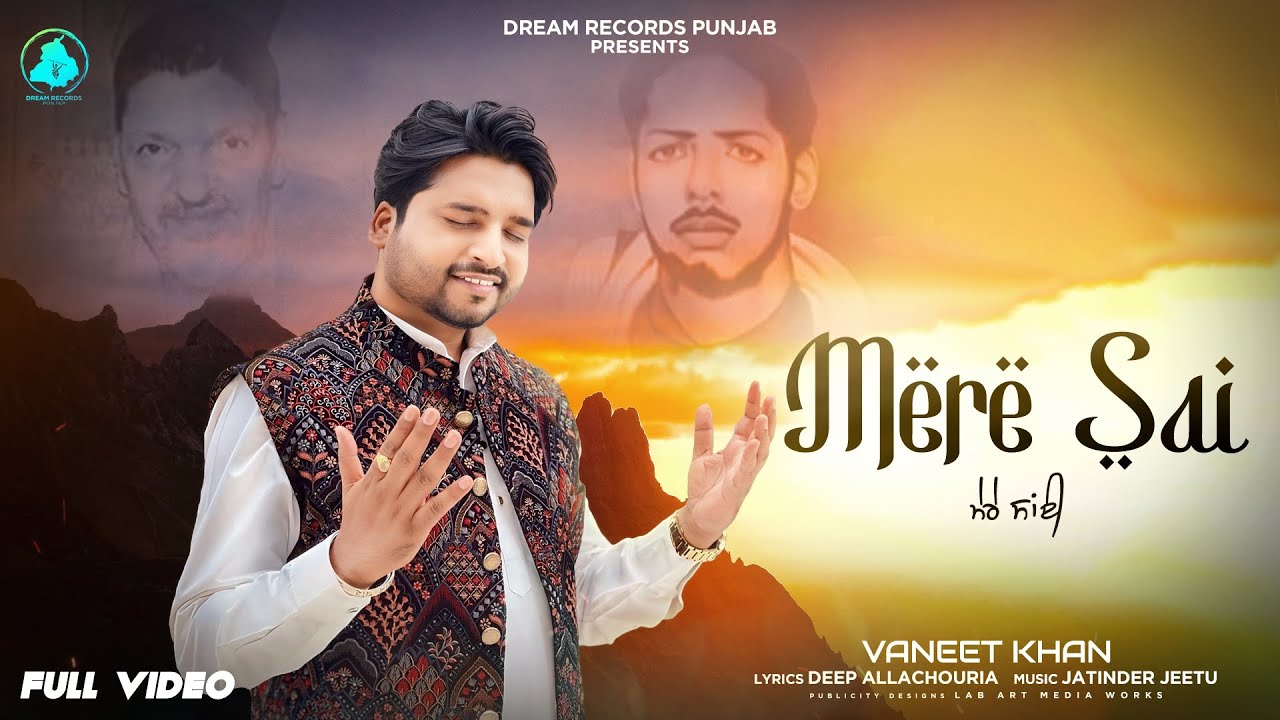 Obejrzyj Mere Sai | Laddi Shah | Murad Shah | Vaneet Khan | New Punjabi Songs 2024 | Dream Records Punjab w YouTube Obejrzyj Mere Sai | Laddi Shah | Murad Shah | Vaneet Khan | New Punjabi Songs 2024 | Dream Records Punjab w YouTube
