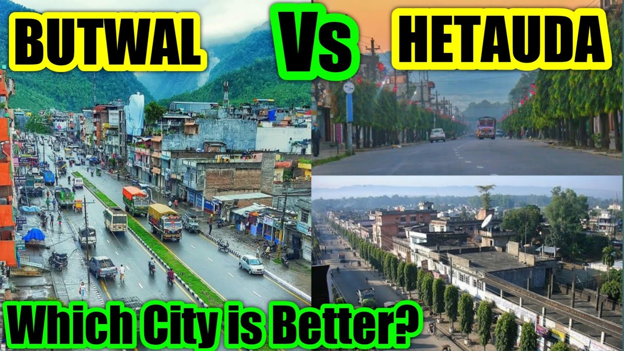 ☑️Butwal Vs Hetauda Comparison || Green cities of Nepal || Largest Cities of Nepal || vigyan khabar