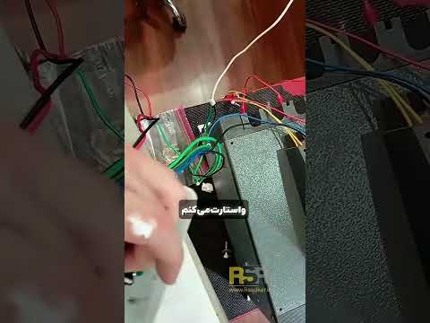 تعمیر سافت استارت ای بی بی    