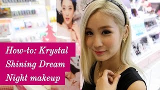 How-To Krystal Shining Dream Night Makeup With Etude House And Blogger Miyake Video