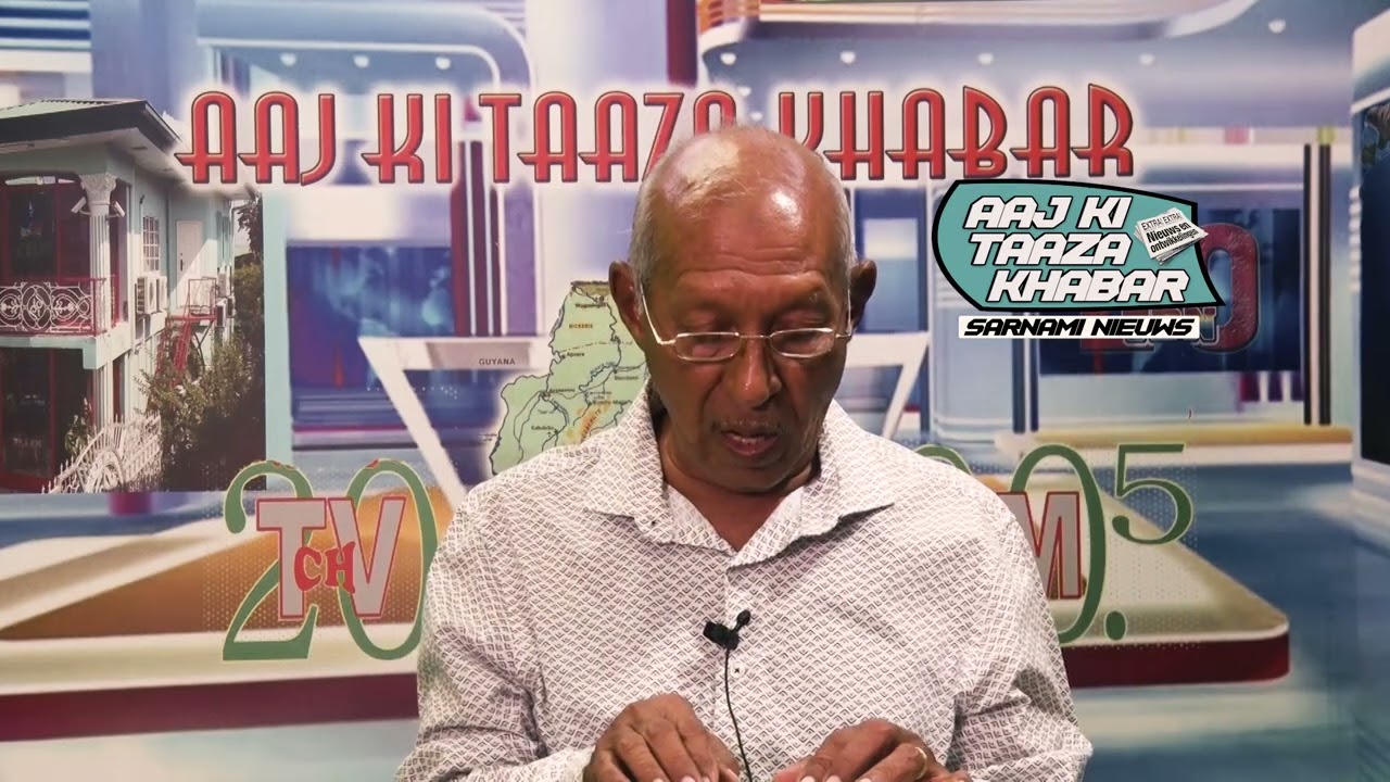 Aaj Ki Taaza Khabar 09 06 2026
