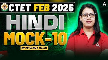 CTET FEB 2026 Hindi Classes | CTET 2026 Hindi Previous Year Paper | CTET Mock Test By Priyanka Mam