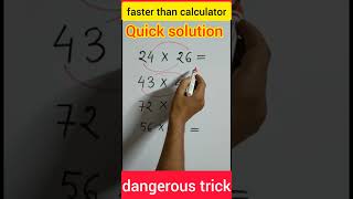 Quick solution, Faster than Calculator || mathstricks tricks fastmath ganitsir shorts